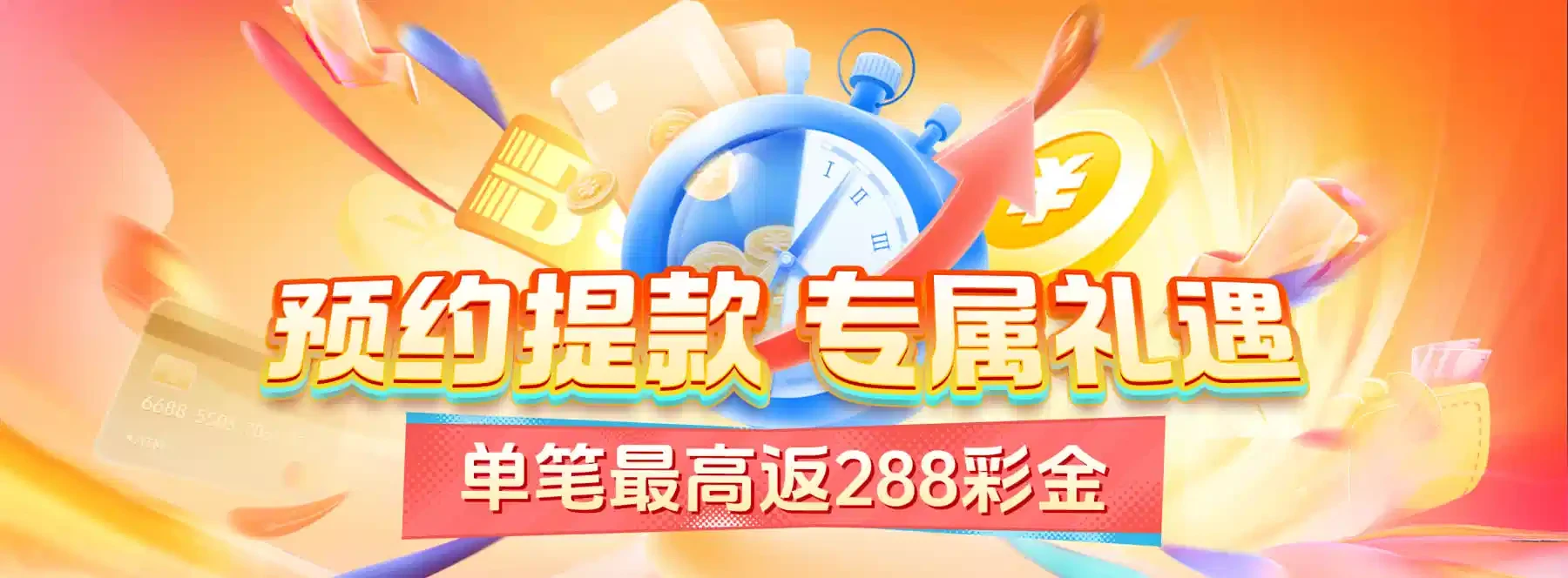赛事与文化视觉记录